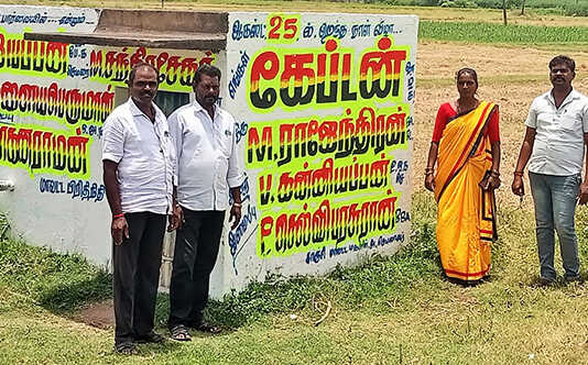 தேமுதிக கட்சி தலைவர் விஜயகாந்தின் 70 வது ஆண்டு பிறந்தநாளை முன்னிட்டு சுவரோவியங்கள் வரைந்து வரும் உத்திரமேரூர் ஒன்றிய நிர்வாகிகள் ..