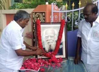 திருவாரூரில் நடைப்பெற்ற தந்தை பெரியாரின் 144 வது பிறந்த நாள் விழா : பெரியாரின் திருவுருவ சிலைக்கு பூண்டி கலைவாணன் மாலை அனிவித்து மரியாதை செலுத்தினார்..