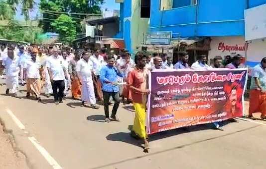 குவைத் நாட்டிற்கு வேலைக்கு சென்ற திருவாரூர் மாவட்டத்தை சேர்ந்தவர் துப்பாக்கியால் சுட்டு கொலை : நடவடிக்கை எடுக்க கோரி மாவட்ட ஆட்சியரிடம் இறந்தவரின் குடும்பத்தினர் மனு