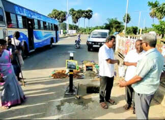 திருவாரூர் புதிய பேருந்து நிலைய கட்டுமான பணிகளில் நடந்த முறைகேடுகள் தொடர்பாக சாலைகளை லஞ்ச ஒழிப்பு போலீசார் மற்றும் நெடுஞ்சாலை துறையினர் திடீர் ஆய்வு மேற்கொண்டதால் பரபரப்பு ..
