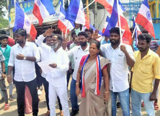 அமைச்சர் பொன்முடியின் சர்ச்சைப் பேச்சை கண்டித்து, பொன்னேரியில் புரட்சி பாரதம் கட்சியினர் நடத்திய கண்டன ஆர்ப்பாட்டம்..