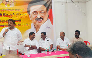 மீஞ்சூரில் திமுக இளைஞரணி சார்பில் நடைப்பெற்ற ஆலோசனைக் கூட்டம் ..