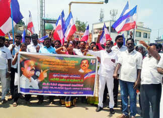 மின் கட்டண உயர்வைக் கண்டித்து புரட்சி பாரதம் கட்சியின் சார்பில் பொன்னேரியில் நடைப்பெற்ற கண்டன ஆர்ப்பாட்டம் : நூற்றுக் கணக்கான தொண்டர்கள் பங்கேற்பு ..