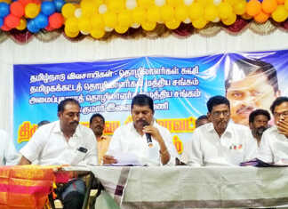 கட்டுமான பொருட்களின் விலையை கட்டுப்படுத்த அரசு தனிக்குழுவை அமைக்க வேண்டும் : வாரியத் தலைவர் பொன் குமார் வேண்டுகோள்..