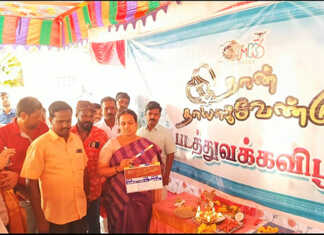 நான் தாயாக வேண்டும் படத்துவக்க விழா : காஞ்சிபுரம் மாநகராட்சி மேயர் கிளாப் அடித்து துவக்கி வைத்தார்