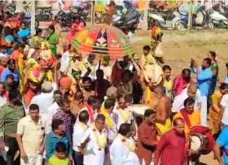 கும்பகோணம் : 200 ஆண்டுகளுக்கு பின் நடைப்பெற்ற 1200 ஆண்டுகள் பழமை வாய்ந்த நஞ்சுண்டேஸ்வரர் ஆலய கும்பாபிஷேக விழா ..