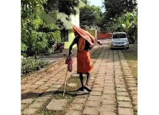 துப்பாக்கியை காட்டி மஞ்சக்குடி சிட்டி யூனியன் வங்கி கிளை மேலாளரை மிரட்டிய சாமியார் கைது !