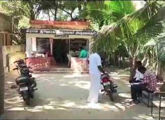 பட்டா மாறுதலுக்காக பயனாளியிடம் லஞ்சம் கேட்டு வாங்கிய பேரளம் கிராம நிருவாக அலுவலர் கைது !