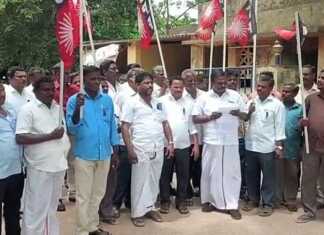 திருவாரூரில் நுகர்பொருள் வாணிப மண்டல அலுவலகம் முன்பு TNCSC எம்ப்ளாய்ஸ் யூனியன் சார்பாக நடைப்பெற்ற கண்டன ஆர்ப்பாட்டம் ..