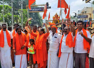 காஞ்சிபுரத்தில் நடைப்பெற்ற விநாயகர் சிலைகள் விஜர்சன ஊர்வலம் ..