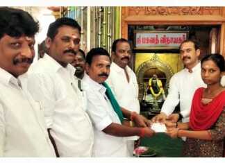 பாமக கட்சித் தலைவர் அன்புமணி ராமதாஸ் பிறந்தநாளை முன்னிட்டு கும்பகோணத்தில் பசுமைதாயகம் சார்பில் நடைப்பெற்ற சிறப்பு பூஜை மற்றும் கல்வி உதவித்தொகை வழங்கும் விழா ..