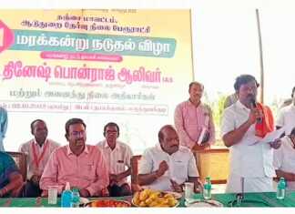 வீட்டுக்கொரு விருட்சம் திட்டத்தின் கீழ் ஆடுதுறை பேரூராட்சி பகுதியில் நடைப்பெற்ற 501 மரக்கன்றுகள் நடும் விழா ..