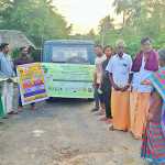 15th November is the last day for farmers of Madhukur circle to apply insurance for Samba paddy crop – Tanjore Agriculture Department advises farmers-pic5 (2)