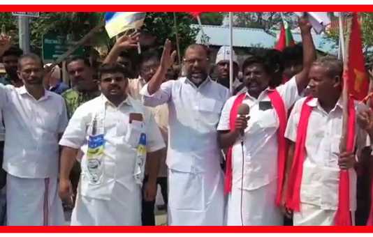 புதியதாக தஞ்சாவூர் கும்பகோணம் தேசிய நெடுஞ்சாலை அமைத்திட வலியுறுத்தி பல்வேறு கட்சியினர் சார்பில் நடைப்பெற்ற கோரிக்கை முழக்க கண்டன ஆர்ப்பாட்டம் ..