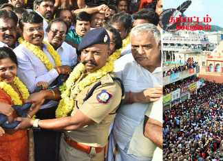 தீபத்திருவிழாவின் 7 ஆம் நாளான நேற்று, திருவண்ணாமலையில் நடைப்பெற்ற மகா தேரோட்டம் : அண்ணாமலைக்கு அரோகரா என்ற பக்தர்களின் முழக்கம் விண்ணைப் பிளந்தது
