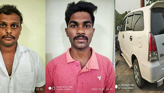 காரில் கடத்தி வரப்பட்ட 446 கிலோ குட்கா : கோலப்பன்சேரி சுங்கச்சாவடி அருகே இருவரை வெள்ளவேடு காவல்நிலைய போலீசார் கைது செய்தனர்