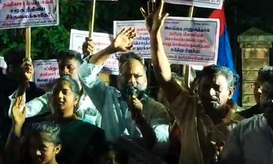 விடுதலை தமிழ் புலிகள் கட்சி சார்பில் கும்பகோணத்தில் நடைப்பெற்ற கண்டன ஆர்ப்பாட்டம் ..