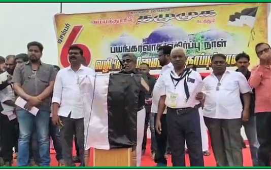 தமிழ்நாடு முஸ்லீம் முன்னேற்றக்கழகம் சார்பில் அம்பத்தூரில் நடைப்பெற்ற வழிப்பாட்டுரிமை பாதுகாப்பு பெருந்திரள் ஆர்ப்பாட்டம்