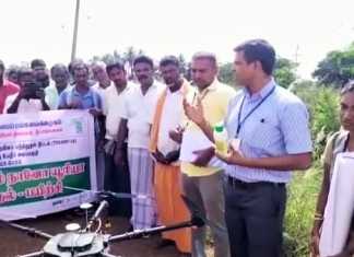 ட்ரோன்கள் மூலம் இலவசமாக வலங்கைமான் பகுதி விவசாய நிலங்களில் தெளிக்கப்பட்ட உரம்