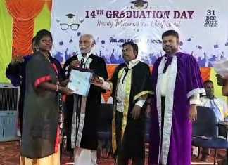 அன்னை கல்விக்குழுமம் சார்பில் கும்பகோணம் பல் தொழில் நுட்பக் கல்லூரியில் நடைப்பெற்ற 14 வது பட்டமளிப்பு விழா ..