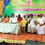 The third annual social awareness and award function organized by Kodatta Ratathana Trust at Kumbakonam-p2 (2)