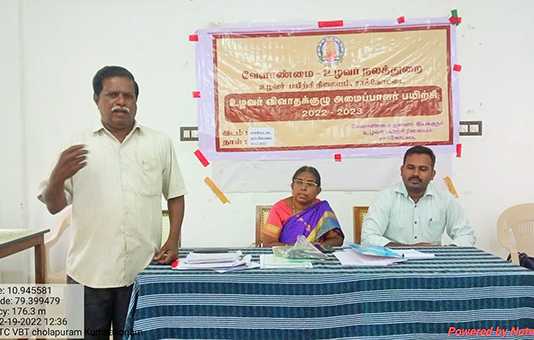 சாக்கோட்டையில் உழவர் குடும்ப அமைப்பாளர்களுக்கு சாக்கோட்டை உழவர் நிலையம் சார்பில் நடைப்பெற்ற பயிற்சி ..
