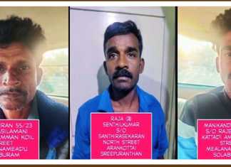 சோழபுரம் பகுதியில் வெட்டிப் படுகொலை செய்யப்பட்ட பாமக பிரமுகர் வழக்கில் தலைமறைவாகயிருந்த 3 நபர்கள் கைது …