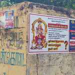 Due to the poster pasted overnight, Pudu Kummidipoondi city area is in a frenzy – Police are actively investigating-p5