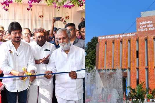 சென்னையில் நடைப்பெற்ற நிர்பயா திட்டம் மற்றும் ஒருங்கிணைந்த கட்டளை மற்றும் கட்டுப்பாட்டு மையம் துவக்க விழா : அமைச்சர் உதயநிதி ஸ்டாலின் தொடங்கி வைத்தார் ..