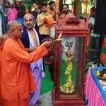 Inauguration ceremony of Swami Vivekananda Thiruvuruvachilai held at Govindapuram Vittal Rukmani Samasthan Thandaripuram -p3 (2)