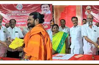 கும்பகோணம் : 46 திருக்கோயில்களில் பணியாற்றும் 250 அர்ச்சகர் மற்றும் பணியாளர்களுக்கு புத்தாடை மற்றும் சீருடை வழங்கும் விழா ..