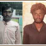 Nellai district raiders arrested in Needamangalam