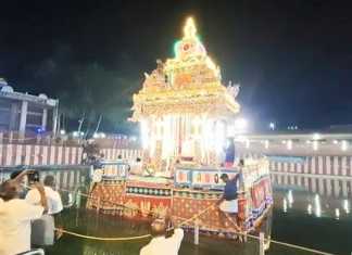தை மாத திருவோண நாளை முன்னிட்டு கும்பகோணம் அருள்மிகு ஸ்ரீ வேங்கடாசலபதி திருக்கோயிலில் நடைப்பெற்ற தெப்போற்சவ விழா ..