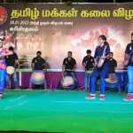 Tamil People’s Art Festival held at Vidya Vidya Kapisthala – Dravidar Kazhagam President participated-p2 (2)
