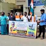 The Indian National Flag should be hoisted at Kachchathivi -p1 (2)