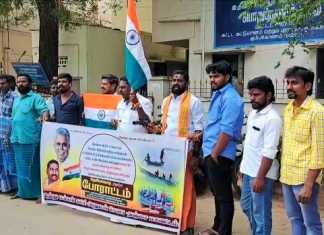 கச்சத்தீவில் இந்திய தேசியக் கொடியேற்ற வேண்டும் : இந்து மக்கள் கட்சி அனுமான் சேனா சார்பில் கும்பகோணத்தில் நடைப்பெற்ற கோரிக்கை முழக்கப் போராட்டம் …