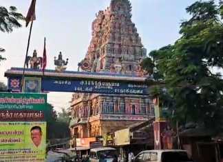 திருச்சேறை சாரநாயகி தாயார் சமேத சாரதநாதப் பெருமாள் திருக்கோயிலில் சிறப்பாக நடைப்பெற்ற சொர்க்கவாசல் திறப்பு விழா ..