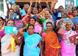 வட்டார வளர்ச்சி அலுவலகத்தை முற்றுகையிட்டு போராட்டத்தில் ஈடுப்பட்ட பொதுமக்கள் …