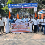A protest demonstration held by pro-Hindu organizations in Kumbakonam-p1