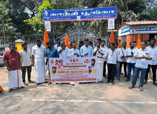 கும்பகோணத்தில் இந்துக்கள் ஆதரவு அமைப்புகள் சார்பில் நடைப்பெற்ற கண்டன ஆர்ப்பாட்டம் …
