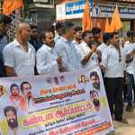A protest demonstration held by pro-Hindu organizations in Kumbakonam-p3