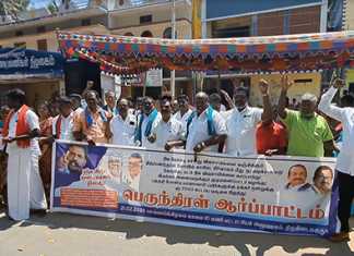 திருப்பனந்தாள் காசி மடம் நிர்வாகத்தைக் கண்டித்து, பல்வேறு கட்சிகள் சார்பில் திருவிடைமருதூர் வட்டாட்சியர் அலுவலகம் எதிரே நடைப்பெற்ற கண்டன ஆர்ப்பாட்டம் …