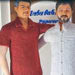 Film Actors Ajith and Vijay 6 Feet Tall Thiruvuruvacchilai-p2