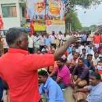 If this means suspension, why is there a change of venue – A mass appeal demonstration held on behalf of Kumbakonam Division CITU Transport Corporation workers-p3 (2)