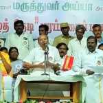‘Looking for Tamil’ awareness campaign organized in Kumbakonam on behalf of Ponguthamil Development Trust -p2 (2)