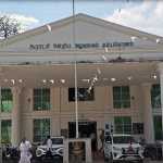 Ordinary meeting of Union Committee held at Kumbakonam Panchayat Union Office – Passing of various resolutions-p2