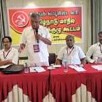 State Executive Committee Meeting of Communist Party of India to be held in Kumbakonam for two days – State Secretary Mutharasan will participate-p1 (2)