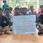 The Kumbakonam government held a protest on behalf of the students of Arts College demanding the transfer of the assistant professor-p1 (2)