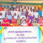 Vayalur Alumni and teacher meet-up program of 25 years ago – students donate five lakhs to the school-p2 (2)
