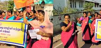 பல்வேறு கோரிக்கைகளை வலியுறுத்தி தமிழ்நாடு அங்கன்வாடி ஊழியர் மற்றும் உதவியாளர் சங்கம் சார்பில் பொன்னேரியில் நடைப்பெற்ற ஆர்ப்பாட்டம் …